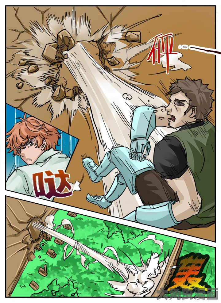 秘密漫画,第144章：2图