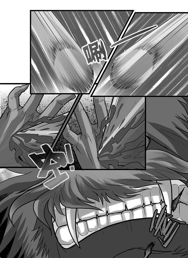 秘密漫画,第168章：1图