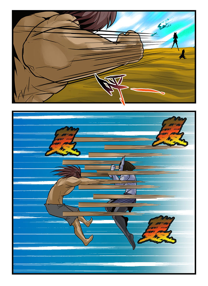秘密漫画,第170章：1图