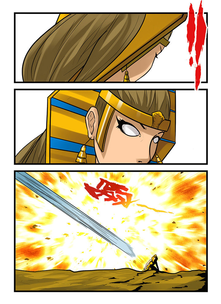 秘密漫画,第170章：1图