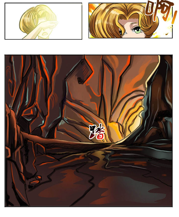秘密花园全文免费阅读漫画,第181章：2图