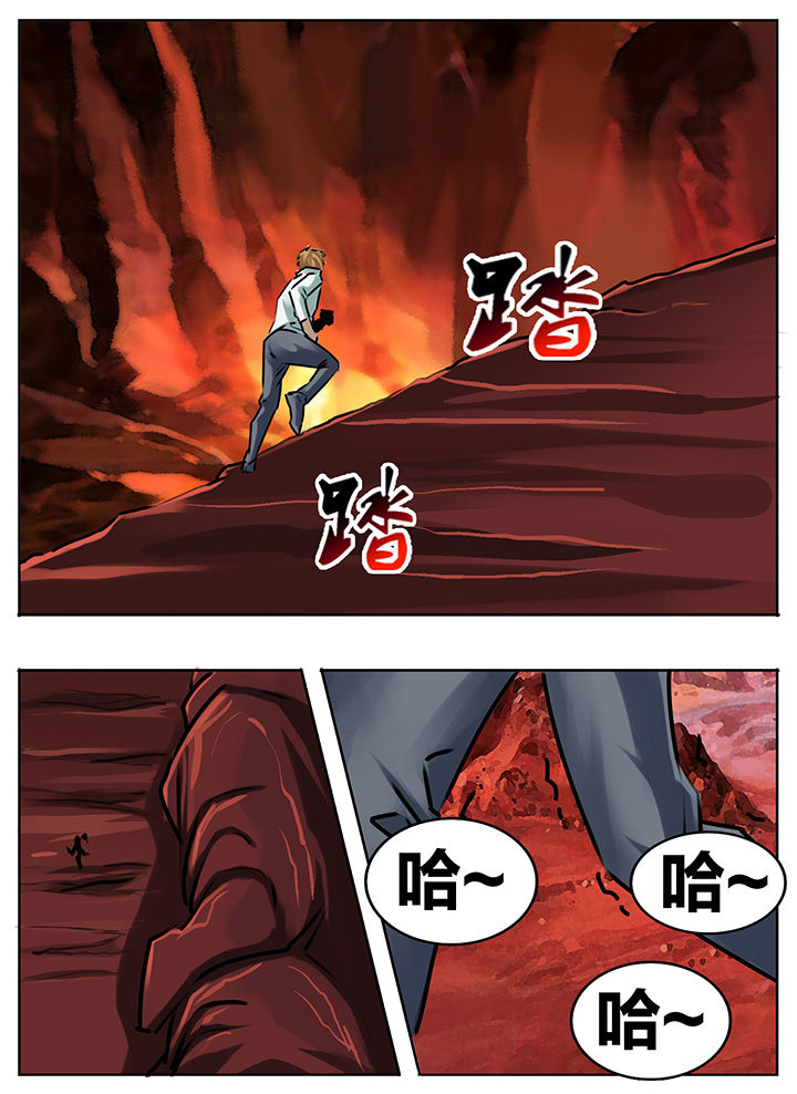秘密漫画,第200章：2图