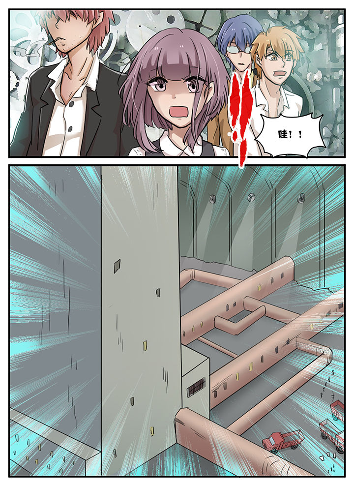 秘密研究院唐诗宋词漫画,第100章：2图
