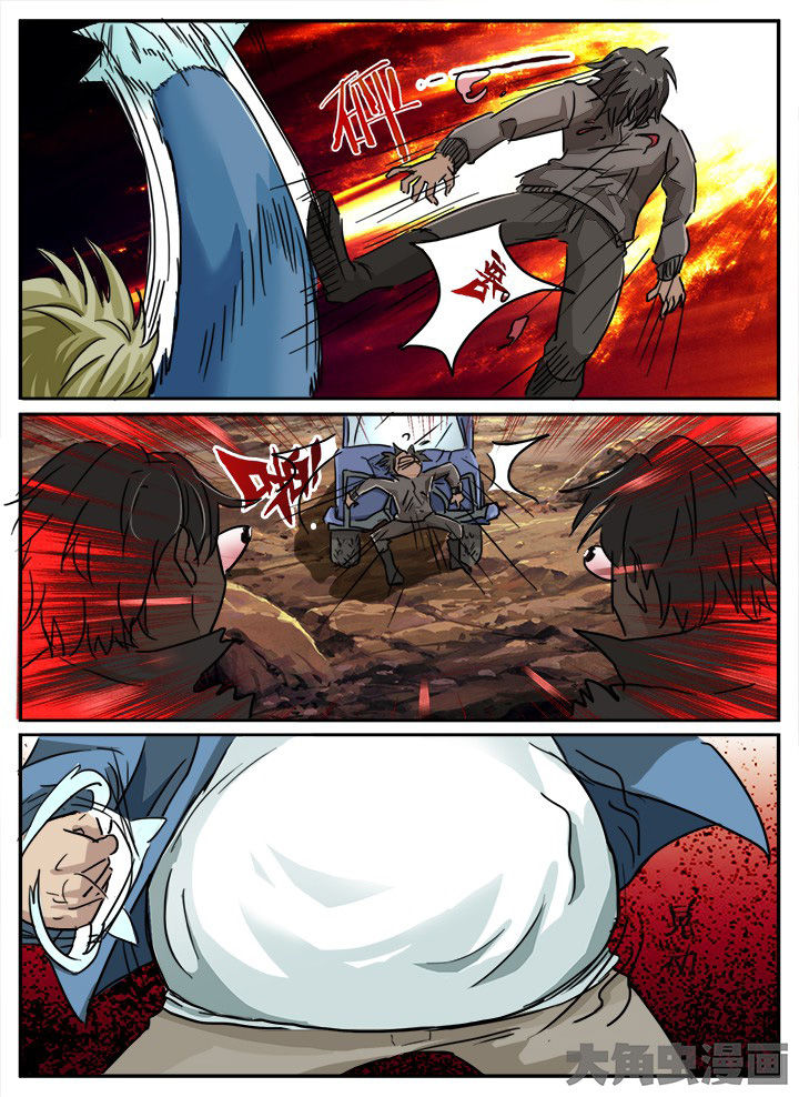 秘密漫画,第139章：2图