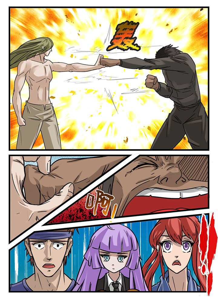 秘密漫画,第152章：2图