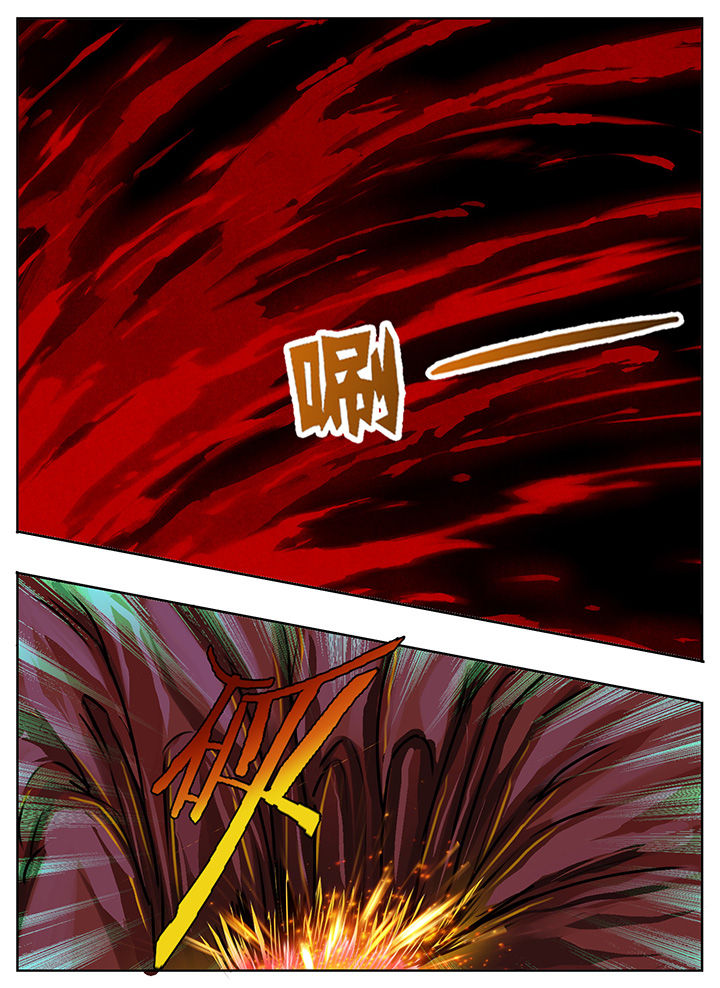 秘密漫画,第200章：1图