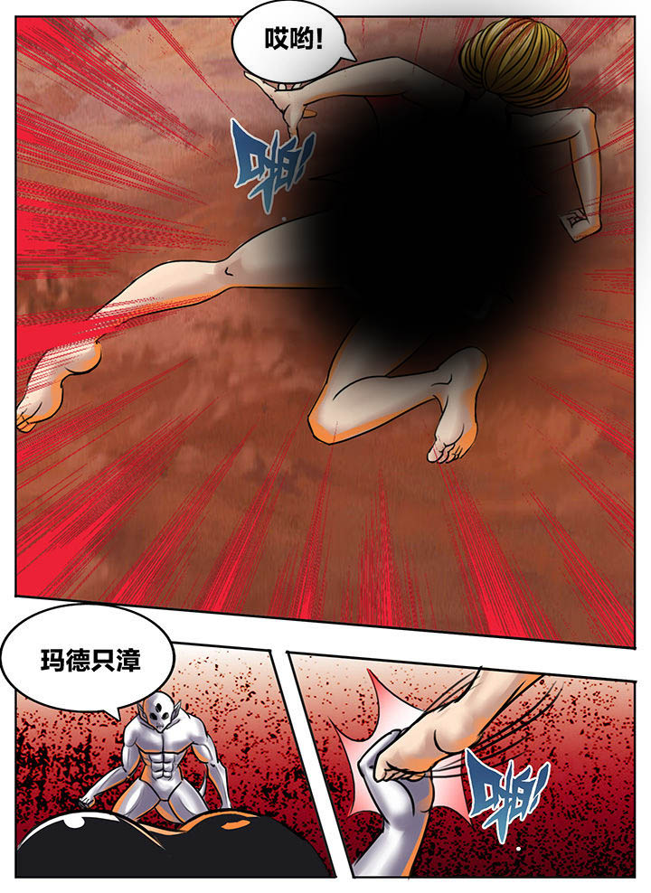 秘密漫画,第180章：1图