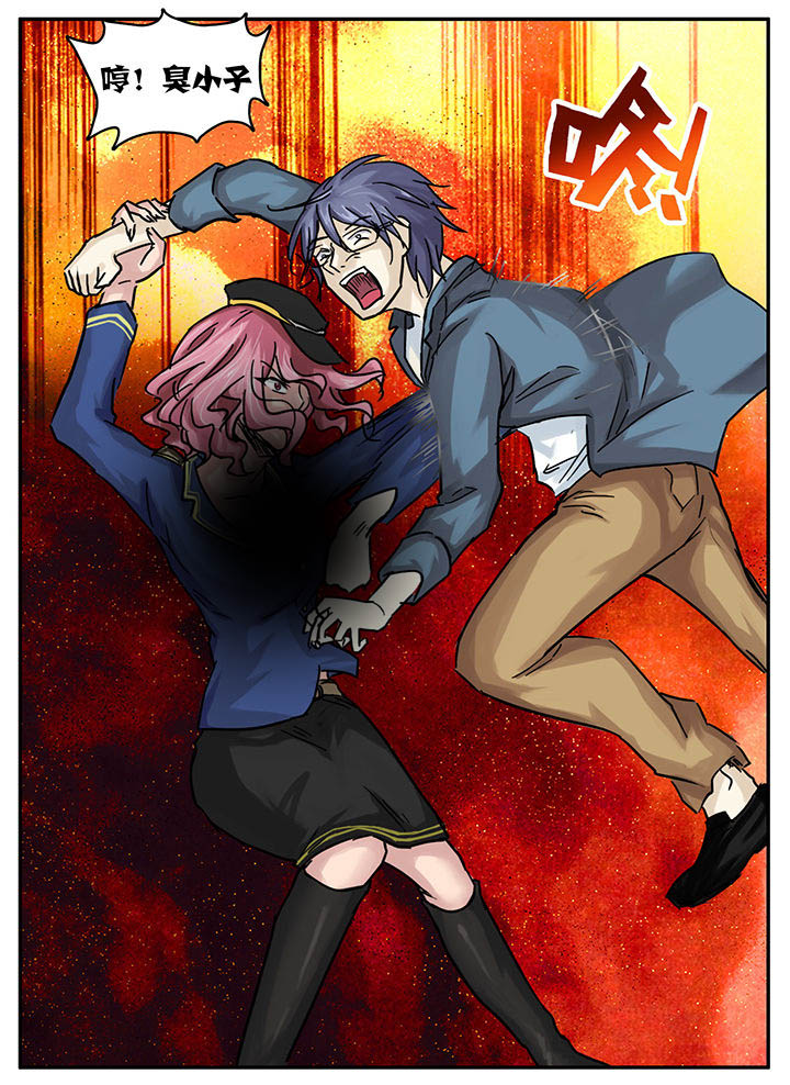秘密漫画,第43章：2图