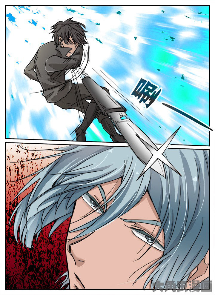 秘密漫画,第137章：2图