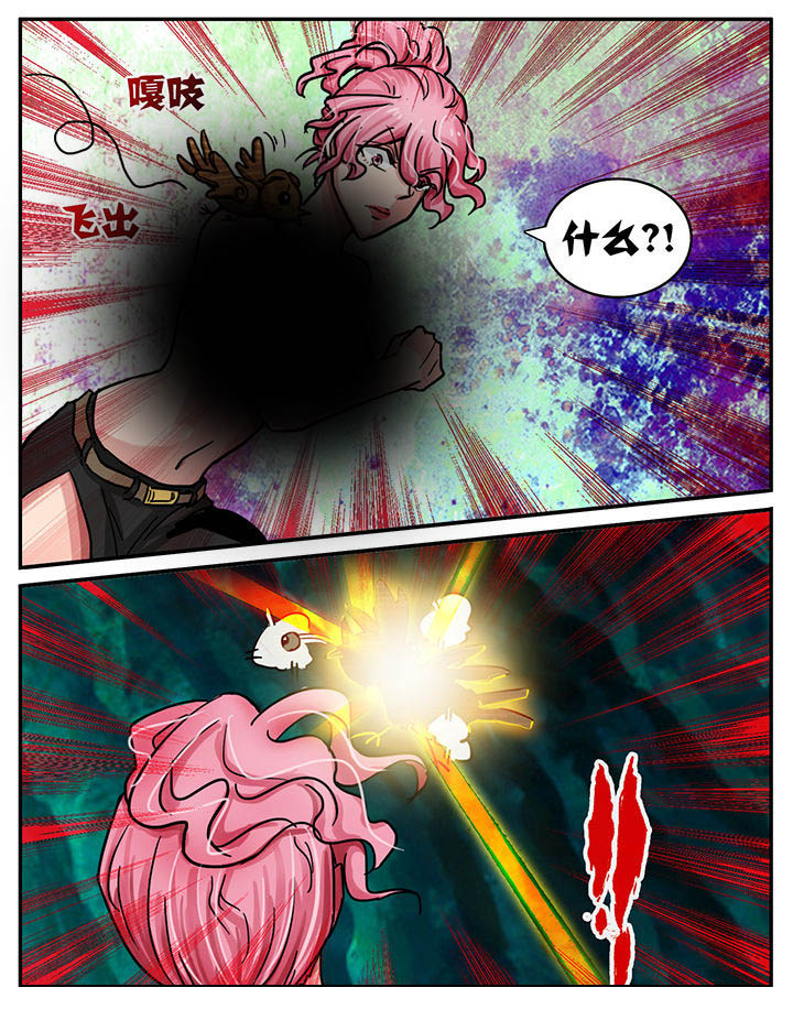 秘密漫画,第44章：1图