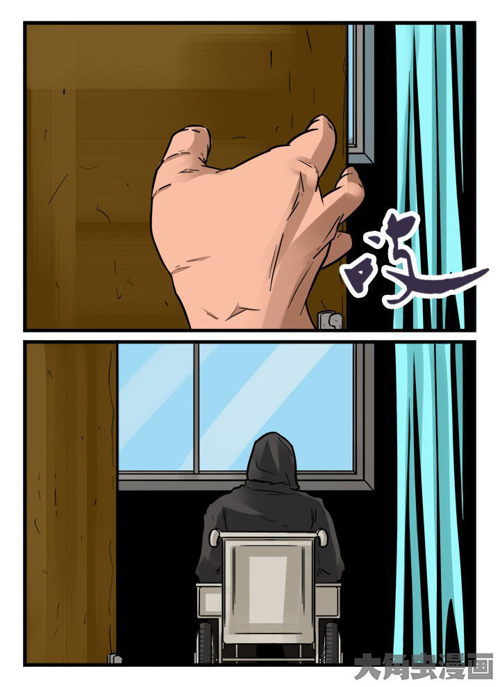 秘密漫画,第155章：1图