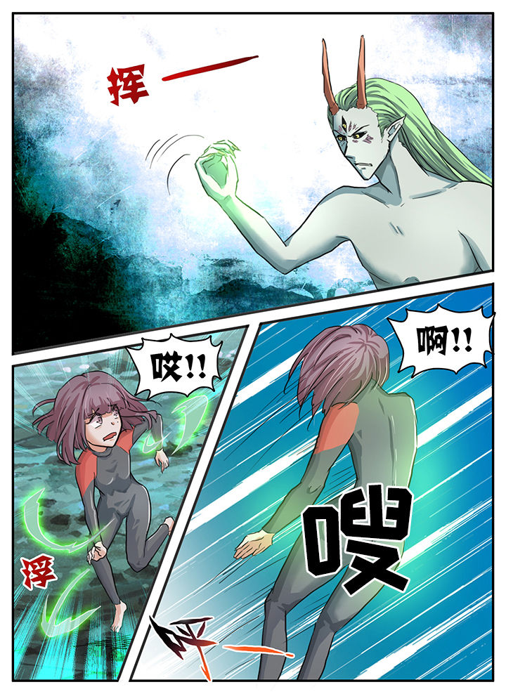 秘密韩剧免费全集漫画,第90章：1图