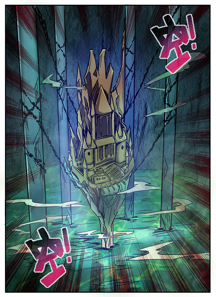 秘密漫画,第58章：1图