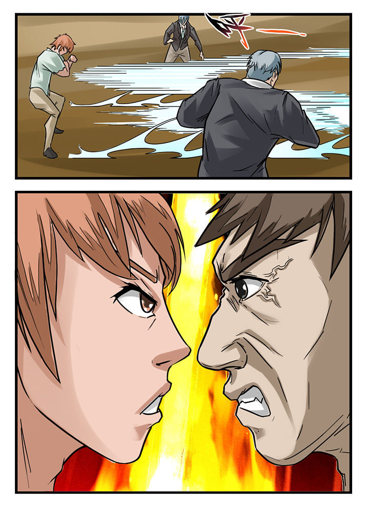 秘密漫画,第153章：2图