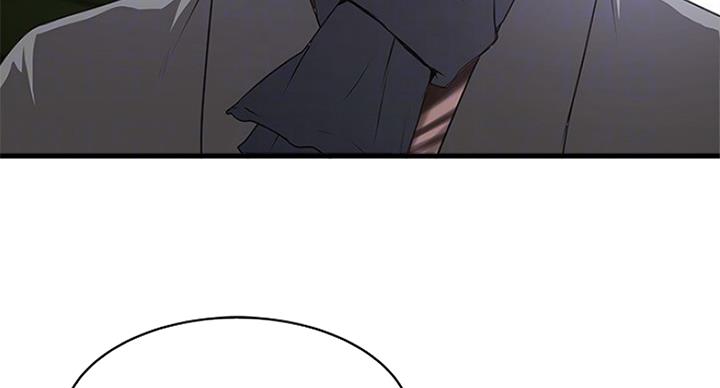 女佣初希漫画,第185话2图