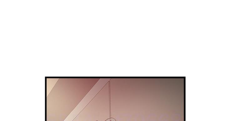 女佣初希漫画,第170话2图