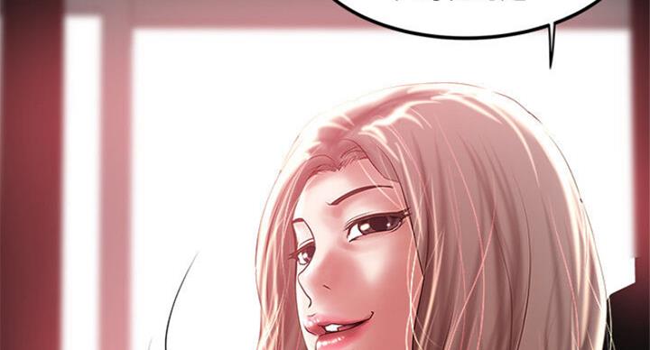 女佣初希漫画,第163话2图