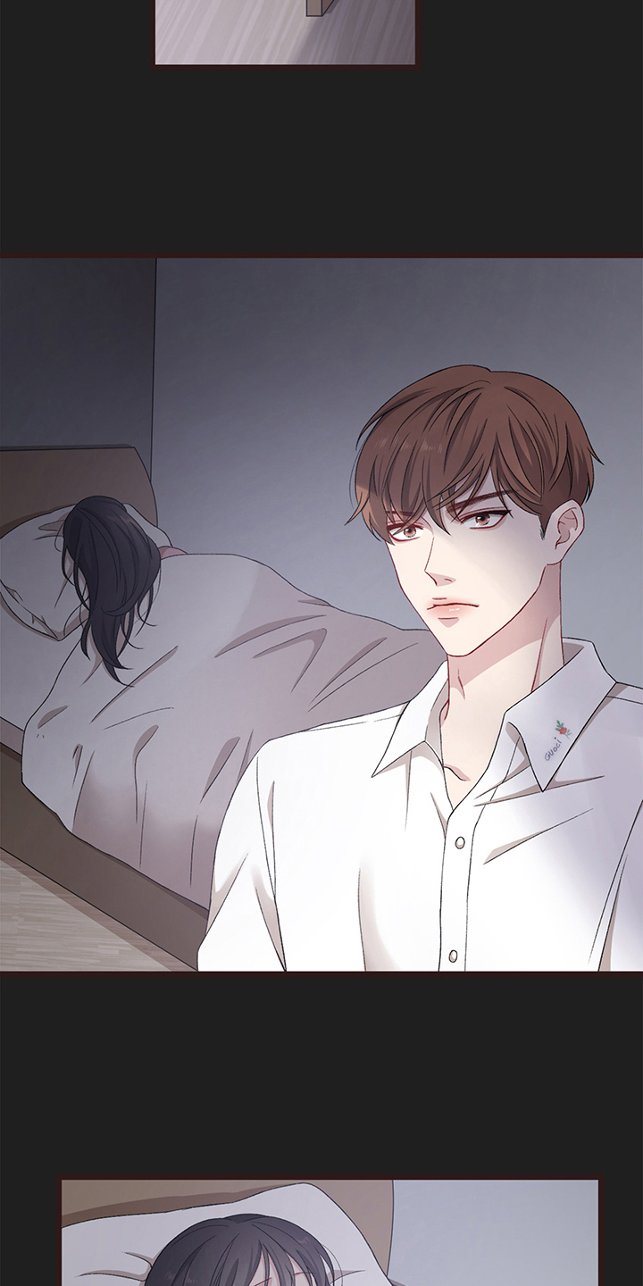 大师的秘密漫画,第1章：潜入2图