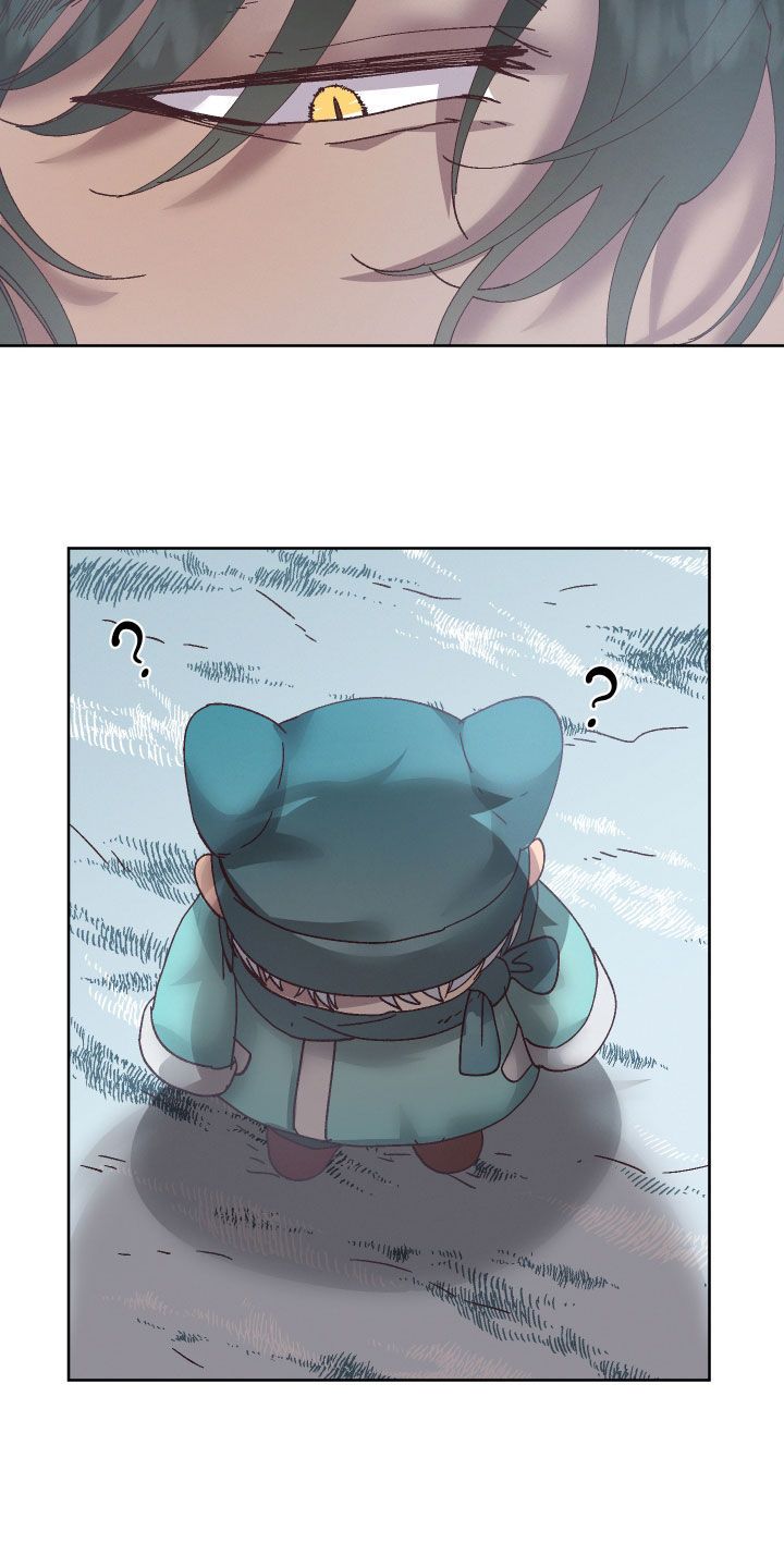 金虎刹邪漫画,第19章：命运自己找来1图