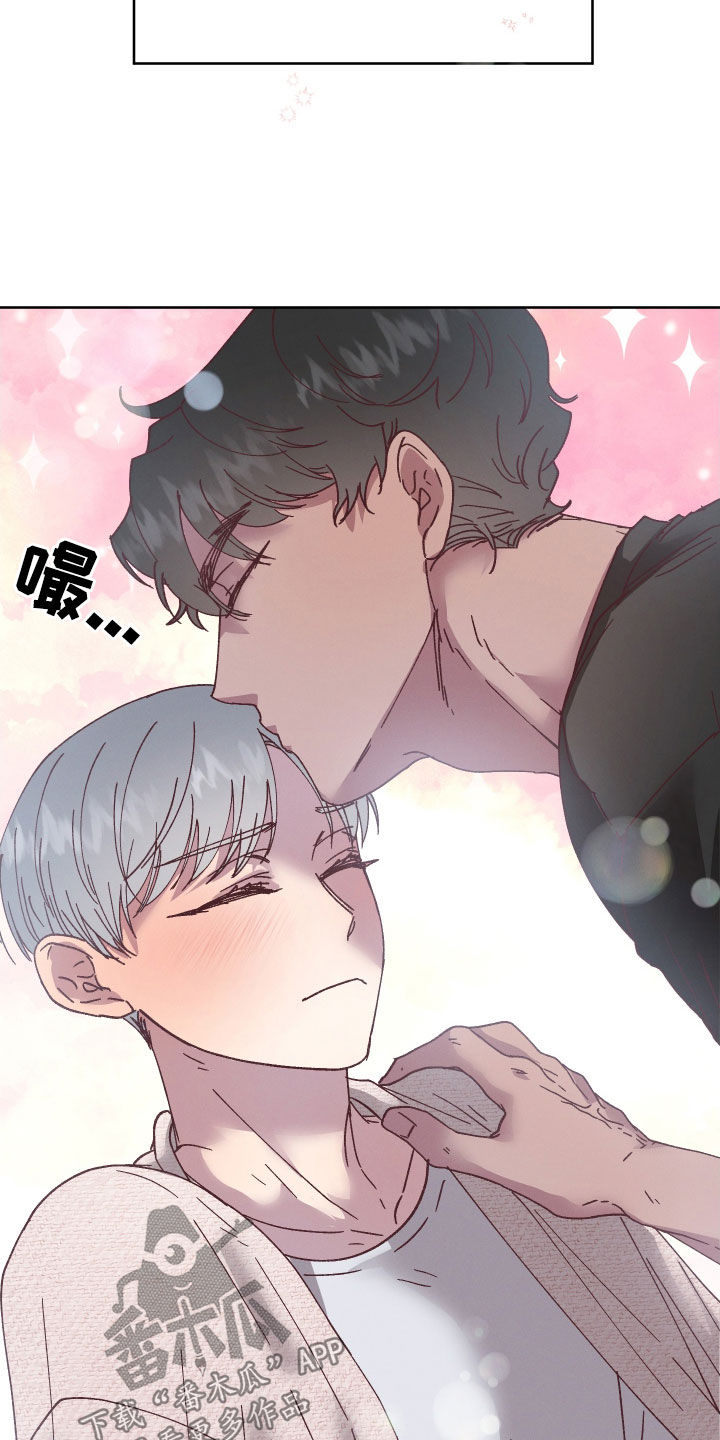 金虎刹邪漫画,第22章：我保护你2图