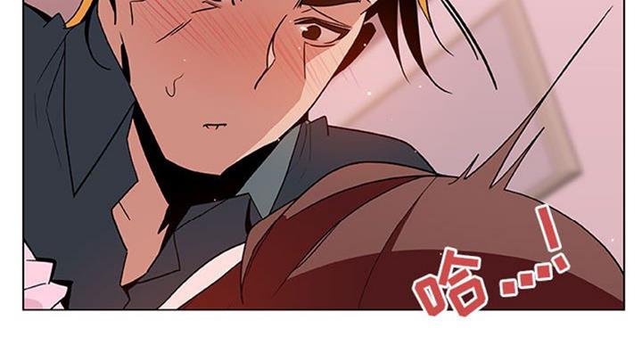 合同制员工和劳务派遣有什么区别漫画,第59话1图