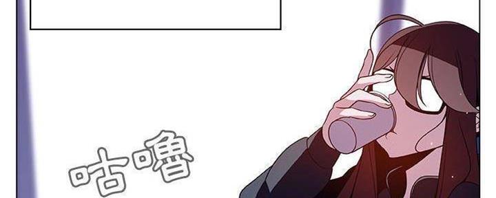 合同制员工是正式工吗漫画,第84话1图