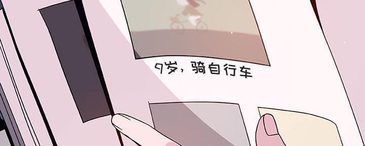 合同制员工和劳务派遣有什么区别漫画,第87话2图