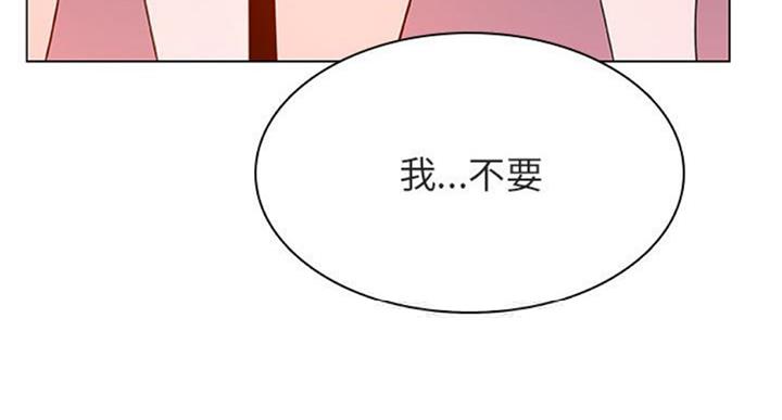 合同制员工和劳务派遣有什么区别漫画,第59话2图