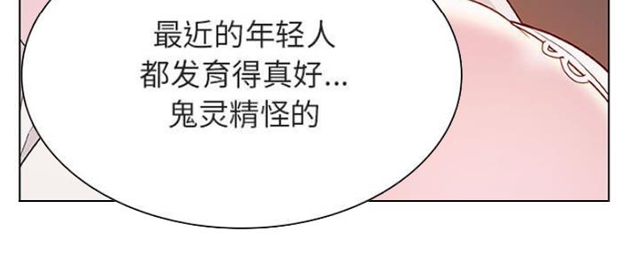 员工与企业签订劳动合同漫画,第76话2图