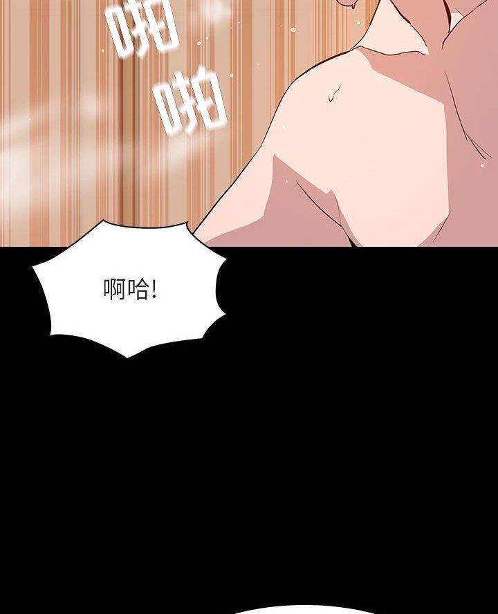 合同制员工和劳务派遣有什么区别漫画,第121话1图