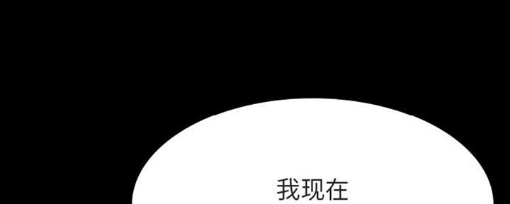 合同制员工和劳务派遣有什么区别漫画,第65话2图