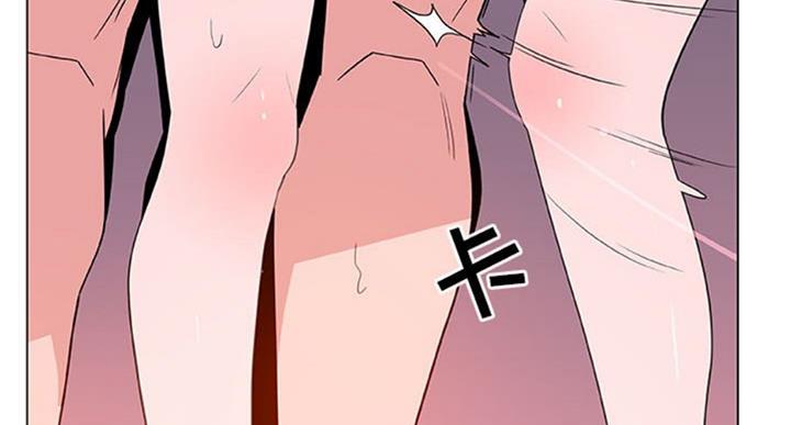 合同制员工和劳务派遣有什么区别漫画,第59话1图