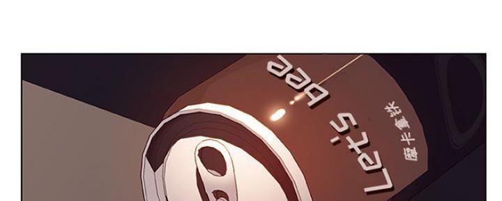 员工与企业签订劳动合同漫画,第76话2图