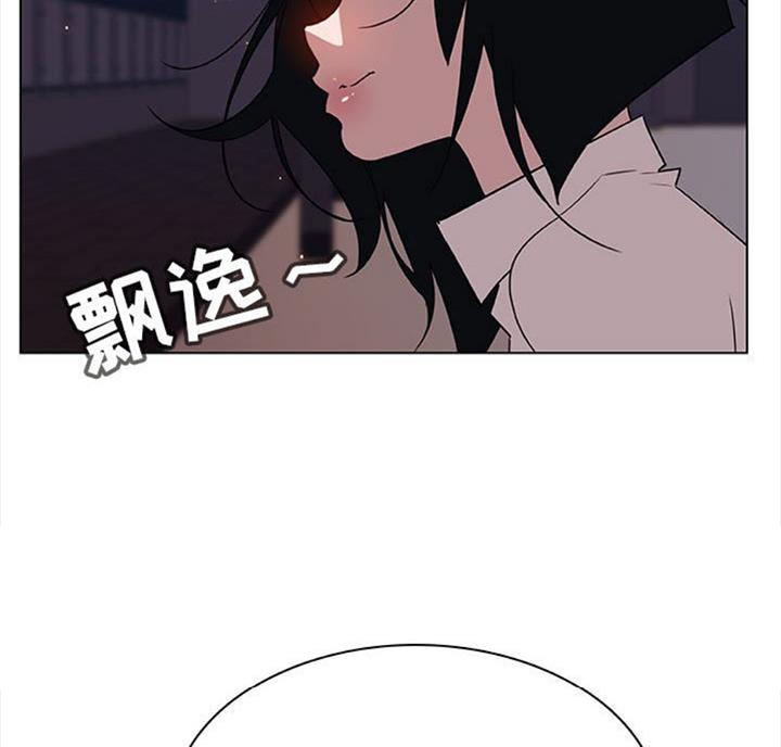 合同制员工和劳务派遣有什么区别漫画,第60话2图