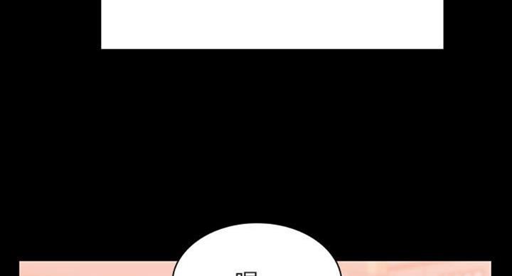 合同制员工和劳务派遣有什么区别漫画,第63话1图