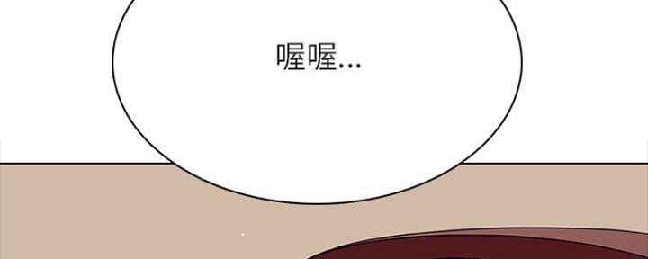 劳动合同单位不给员工怎么办漫画,第77话1图