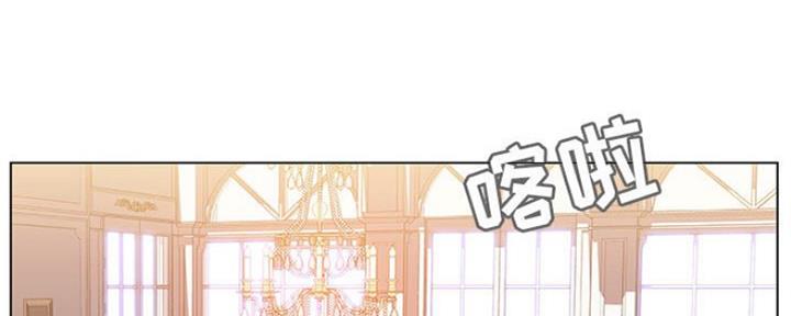 合同制员工是正式工吗漫画,第74话1图