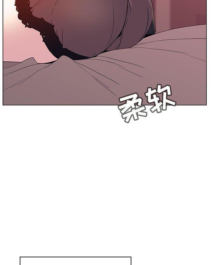 合同制员工分几类漫画,第108话2图