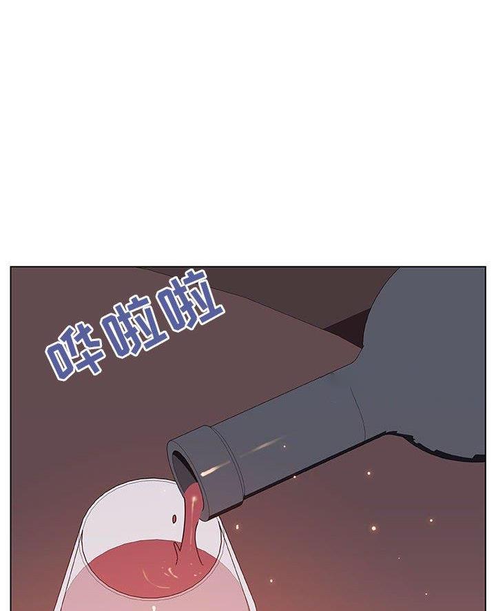 合同制员工是正式工吗漫画,第107话2图