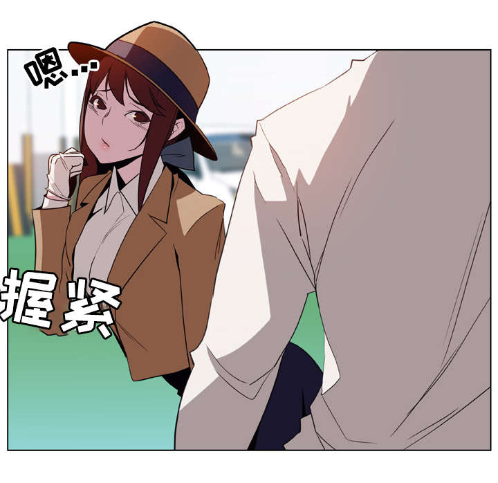 合同制员工是正式工吗漫画,第34话1图