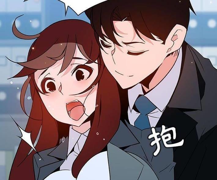 合同制员工和劳务派遣有什么区别漫画,第93话1图