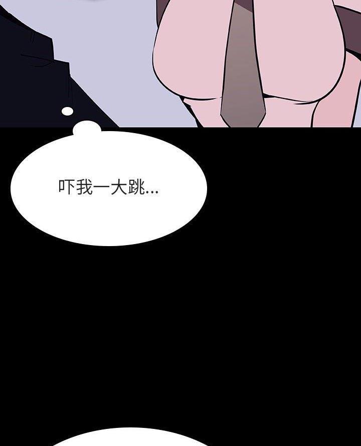 合同工签几年单位不能随意辞退漫画,第113话2图