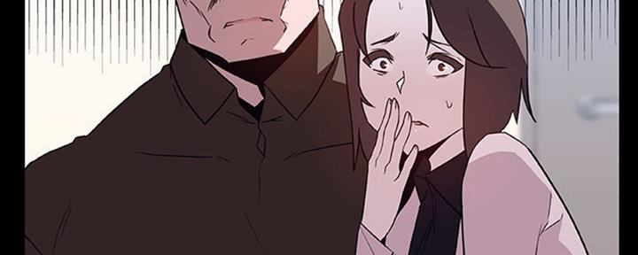 合同制员工有什么好处漫画,第64话2图