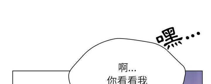 合同制员工和劳务派遣有什么区别漫画,第84话2图