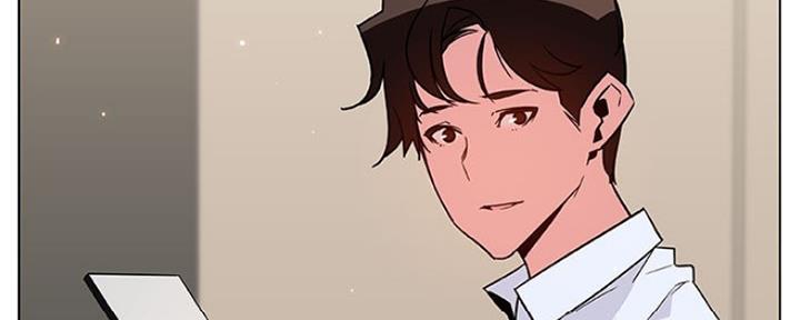 合同制员工有什么好处漫画,第80话1图