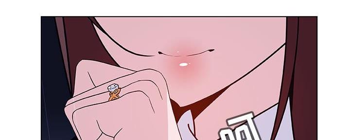 合同制员工漫画,第89话1图