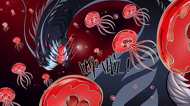 放学等我by酱子贝免费阅读漫画,第41章：2图
