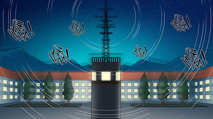 放学后英语怎么说漫画,第55章：2图
