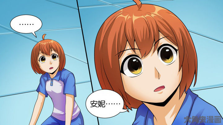 放学了校园里空荡荡静悄悄漫画,第70章：2图