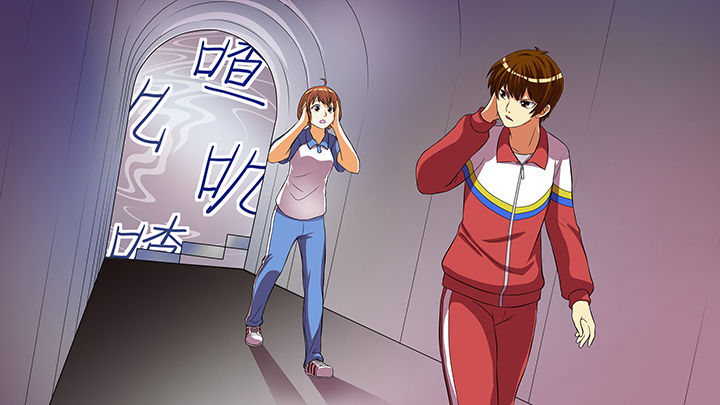 放学了校园里空荡荡静悄悄漫画,第50章：1图